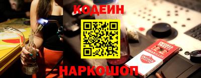 МДМА Жуковский