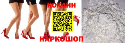 МДМА Жуковский