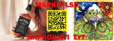 МДМА Жуковский