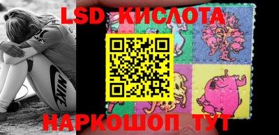 МДМА Жуковский