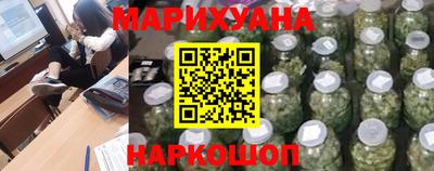соль курить ск Заводоуковск