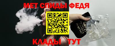 соль курить ск Заводоуковск