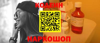 соль курить ск Заводоуковск