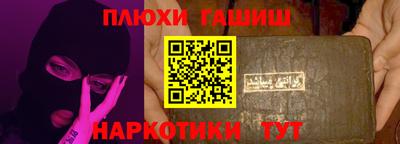 МДМА Жуковский