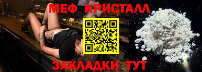 соль курить ск Заводоуковск