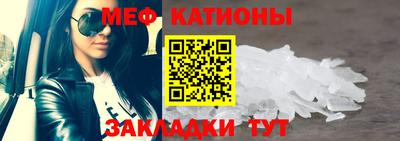 соль курить ск Заводоуковск