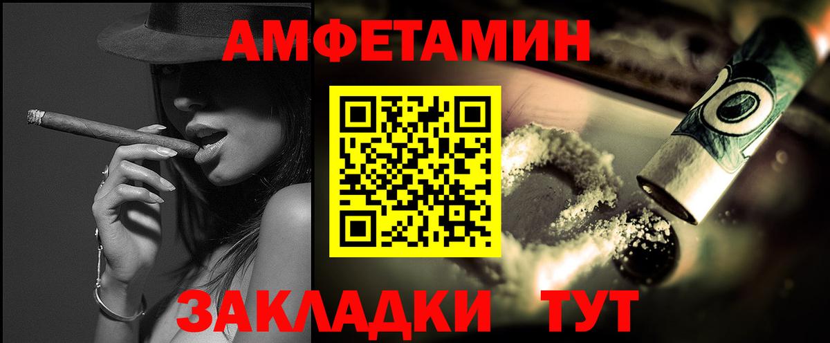  Кокаин Кызыл